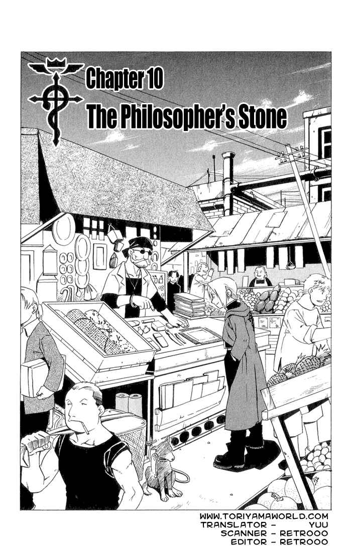 Page 1 Chapter 10 Fullmetal Alchemist