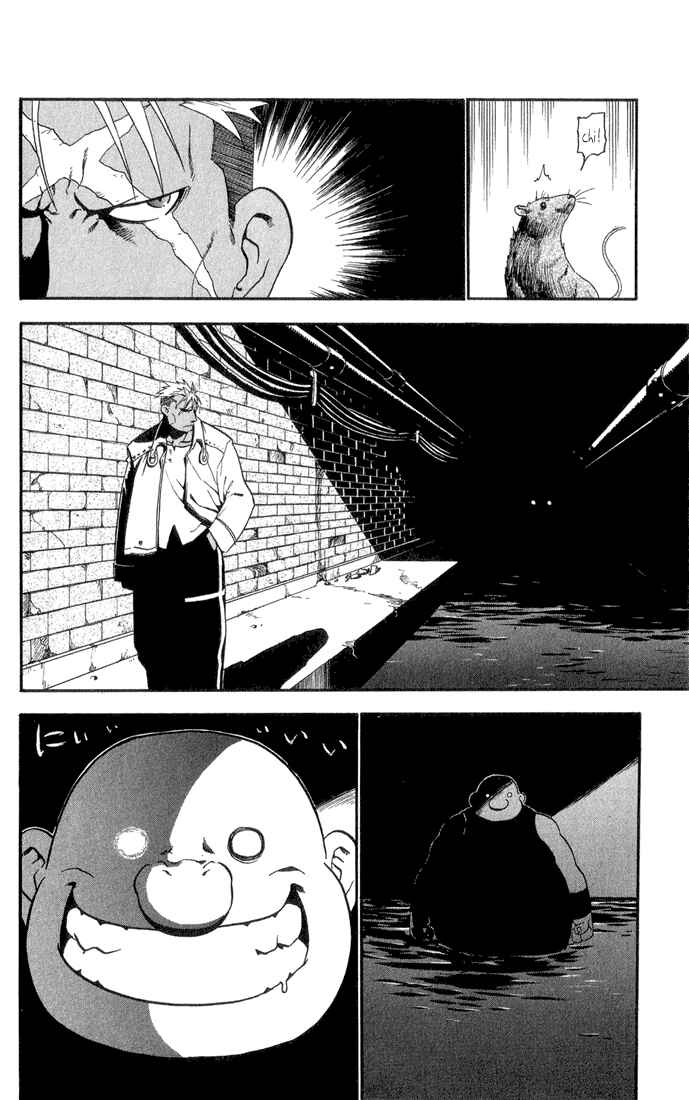 Page 13 Chapter 10 Fullmetal Alchemist