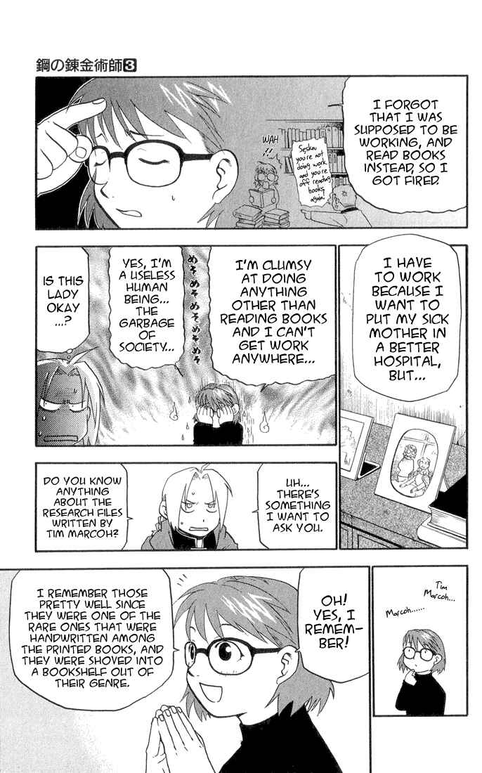 Page 18 Chapter 10 Fullmetal Alchemist