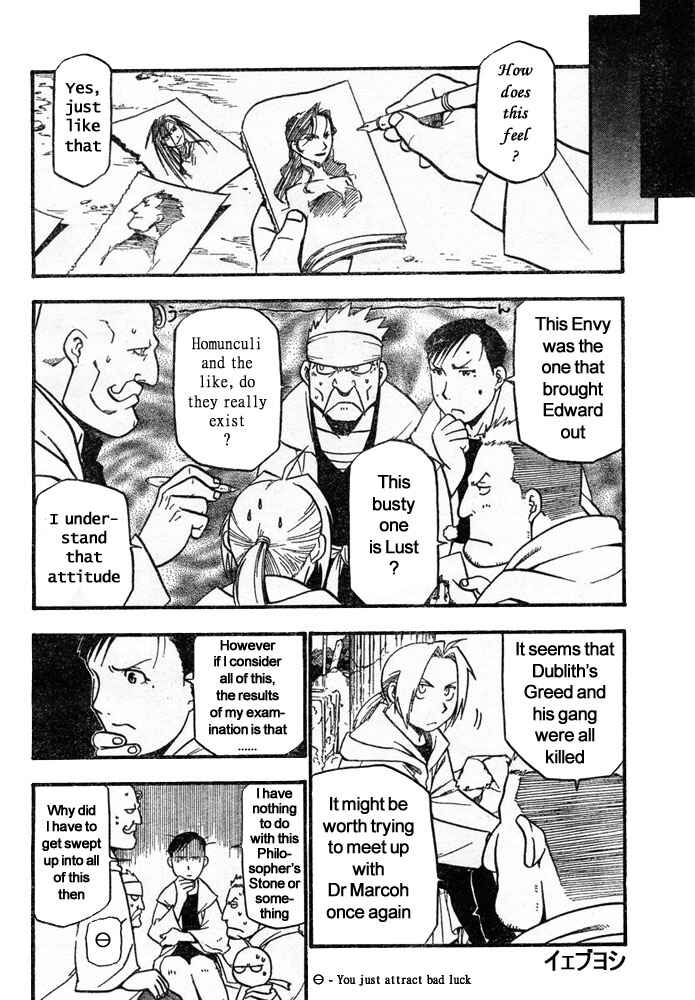 Page 13 Chapter 41 Fullmetal Alchemist