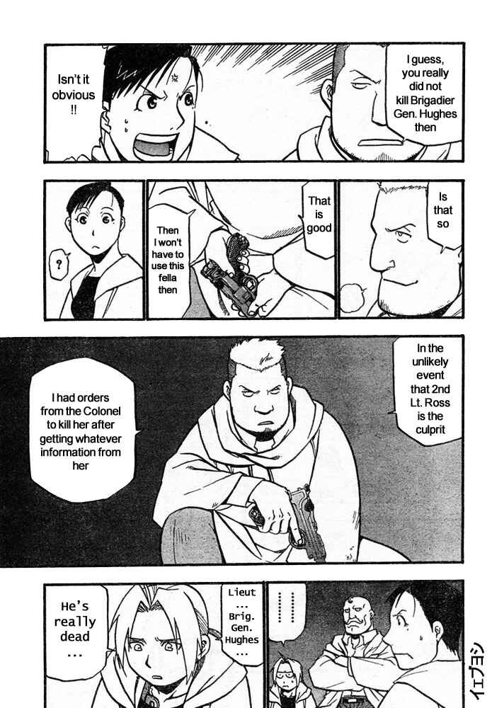 Page 14 Chapter 41 Fullmetal Alchemist