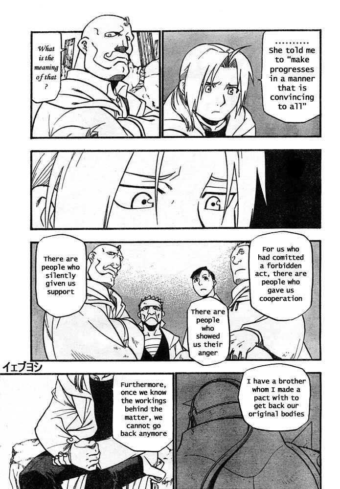 Page 16 Chapter 41 Fullmetal Alchemist