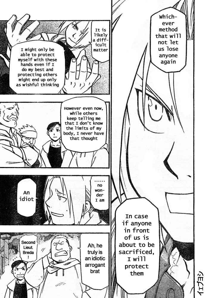 Page 18 Chapter 41 Fullmetal Alchemist