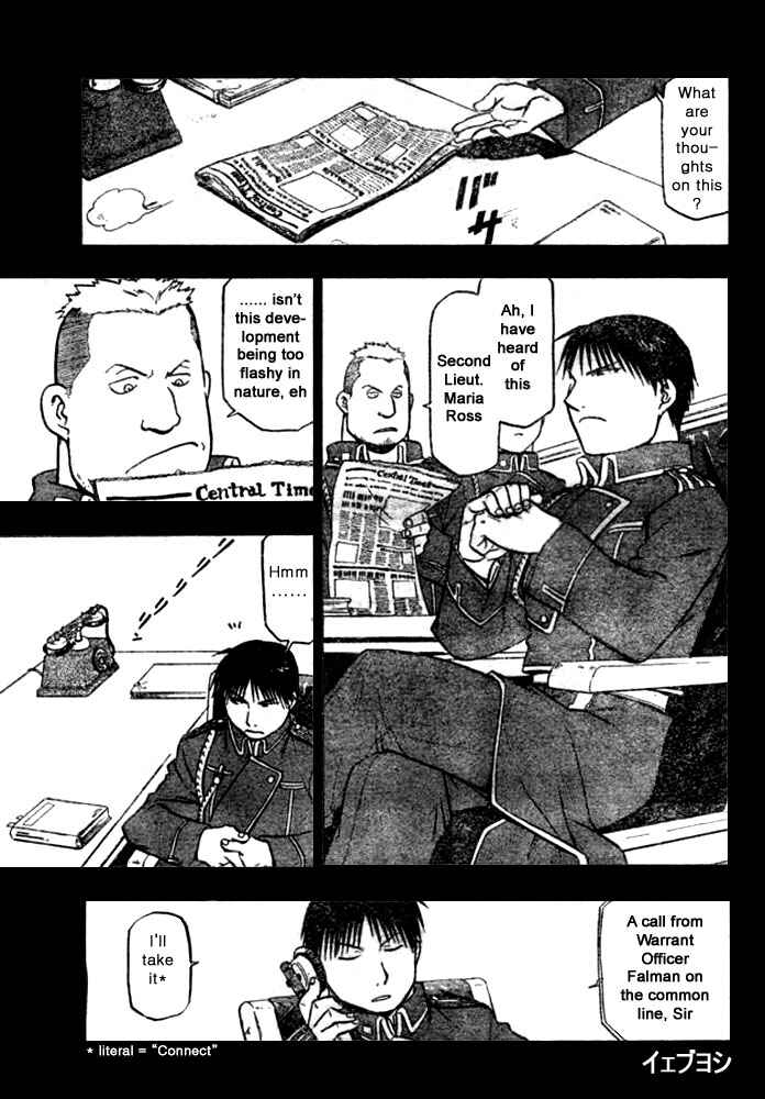Page 2 Chapter 41 Fullmetal Alchemist
