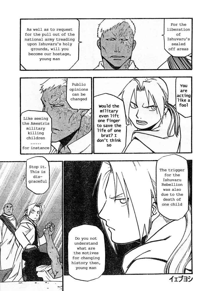 Page 30 Chapter 41 Fullmetal Alchemist