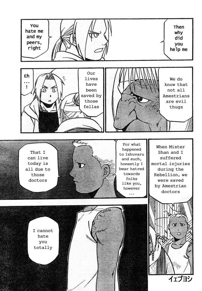 Page 32 Chapter 41 Fullmetal Alchemist
