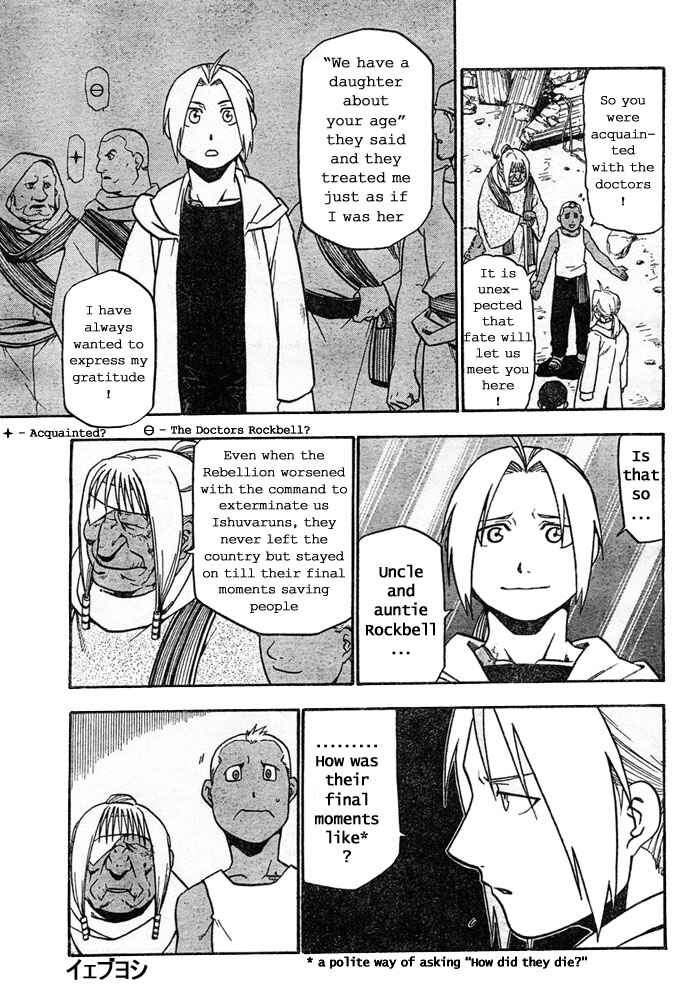 Page 34 Chapter 41 Fullmetal Alchemist