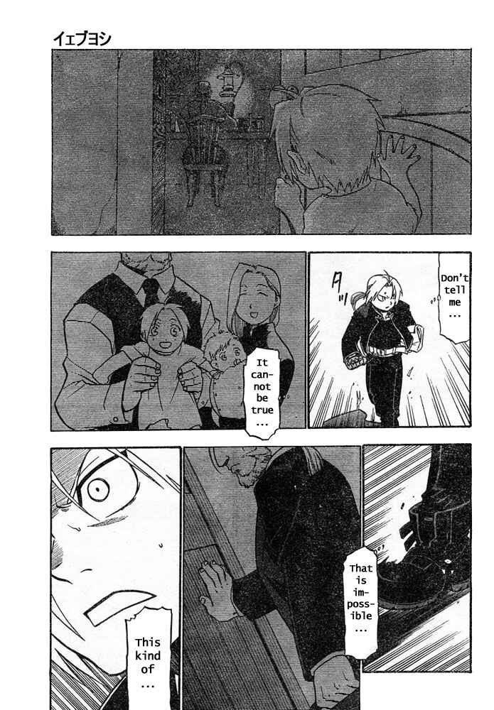 Page 40 Chapter 41 Fullmetal Alchemist