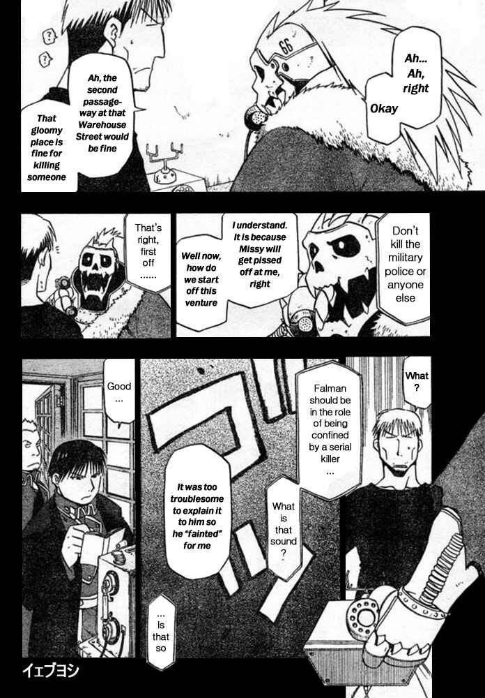 Page 5 Chapter 41 Fullmetal Alchemist