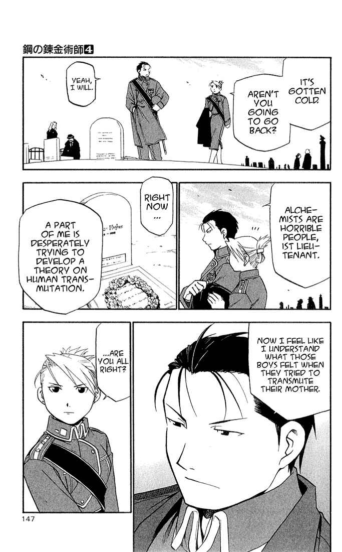 Page 17 Chapter 16 Fullmetal Alchemist