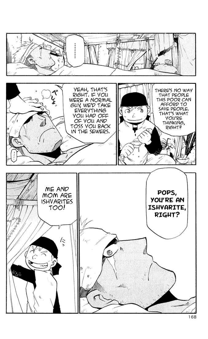 Page 38 Chapter 16 Fullmetal Alchemist