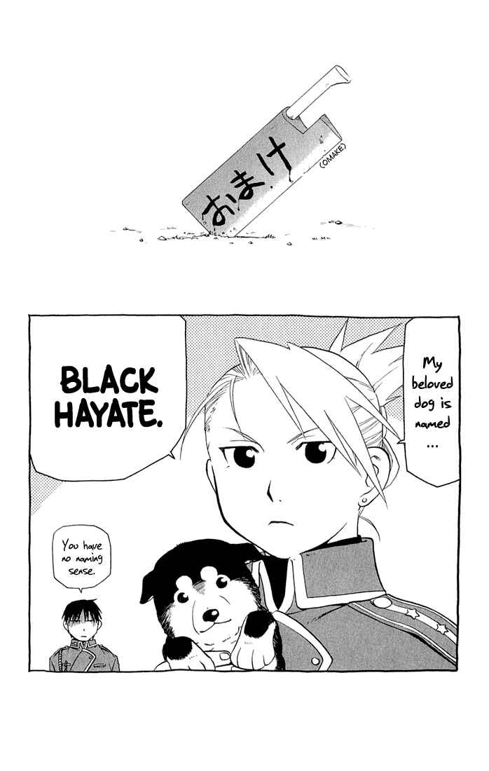Page 44 Chapter 16 Fullmetal Alchemist