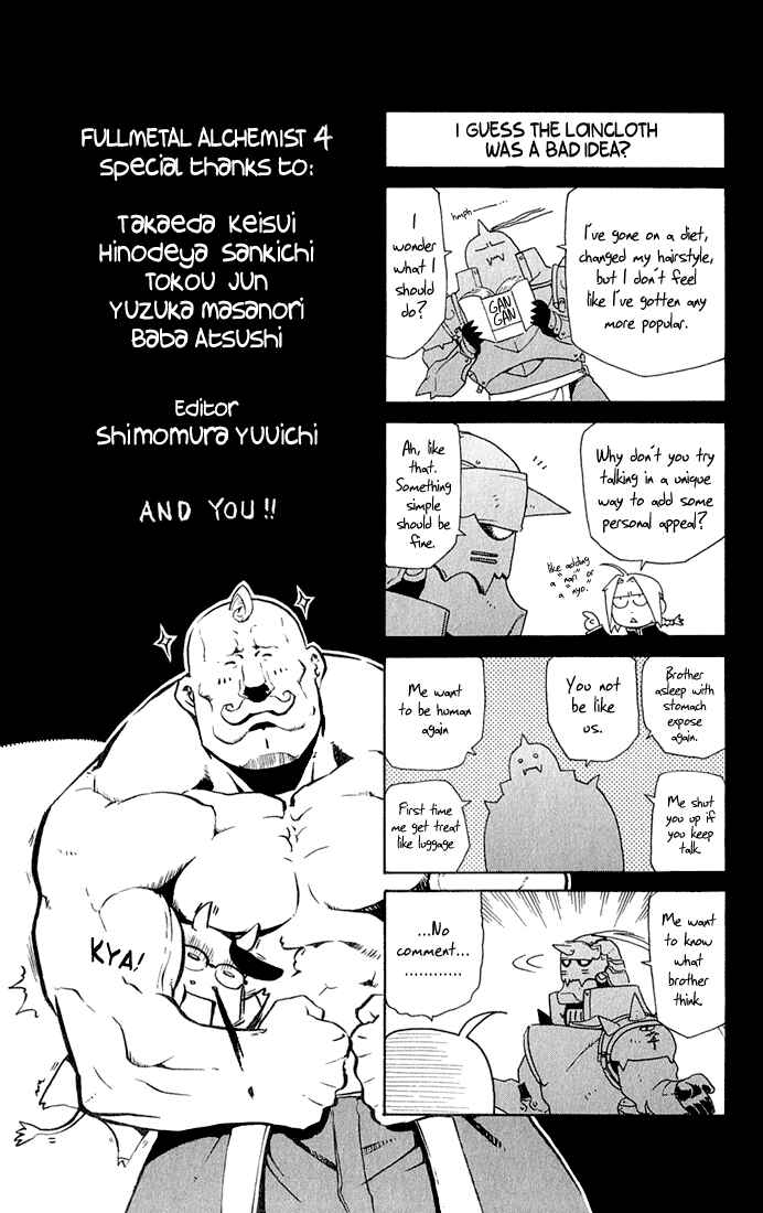 Page 48 Chapter 16 Fullmetal Alchemist
