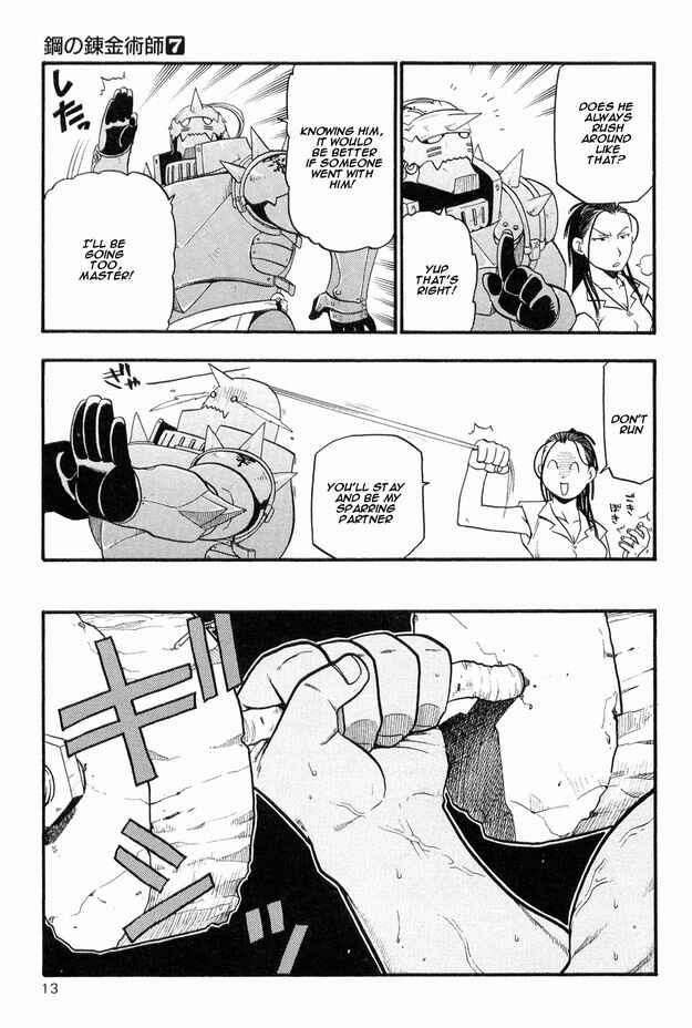 Page 12 Chapter 26 Fullmetal Alchemist