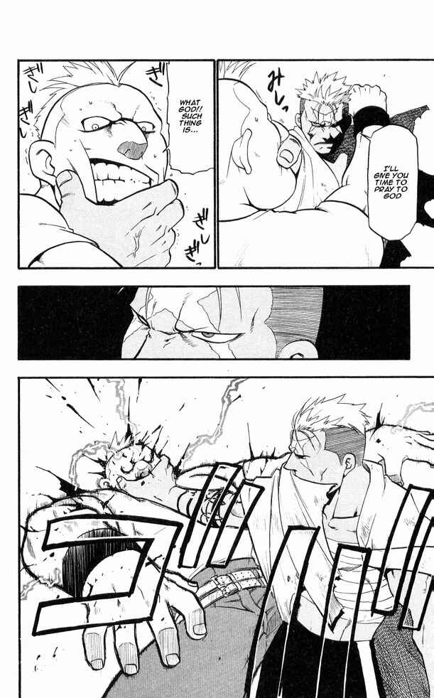 Page 21 Chapter 26 Fullmetal Alchemist