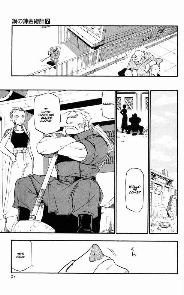 Page 26 Chapter 26 Fullmetal Alchemist