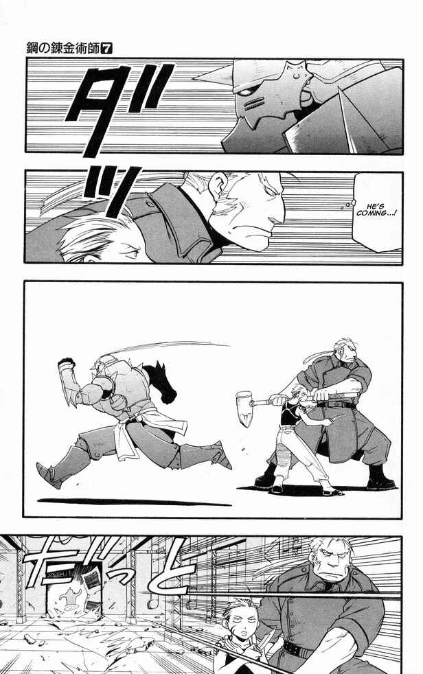 Page 32 Chapter 26 Fullmetal Alchemist
