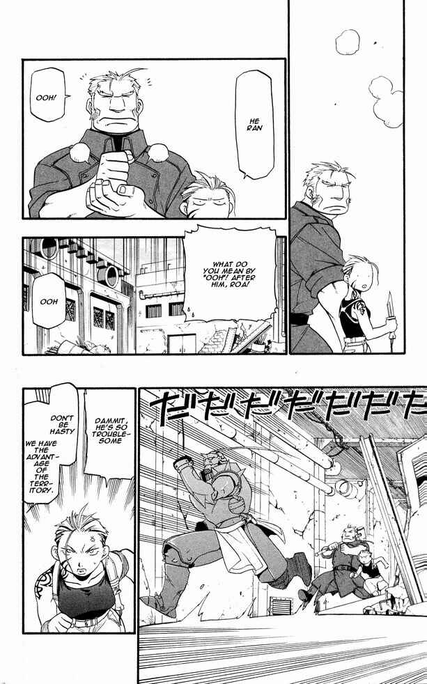Page 33 Chapter 26 Fullmetal Alchemist