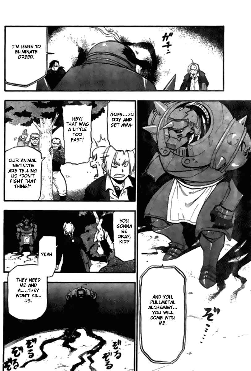 Page 10 Chapter 86 Fullmetal Alchemist