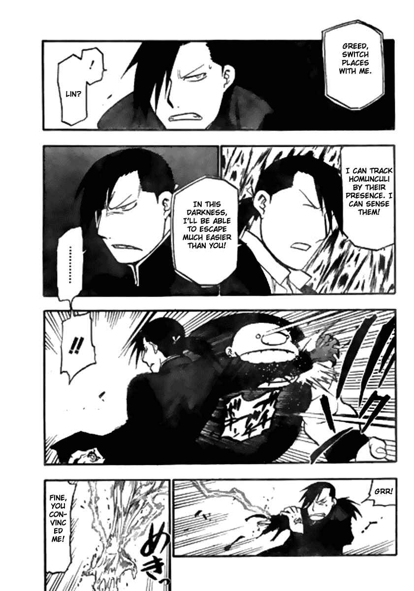 Page 33 Chapter 86 Fullmetal Alchemist