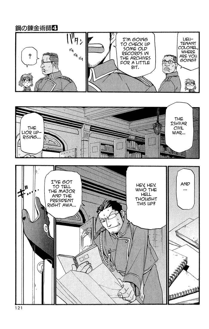 Page 33 Chapter 15 Fullmetal Alchemist
