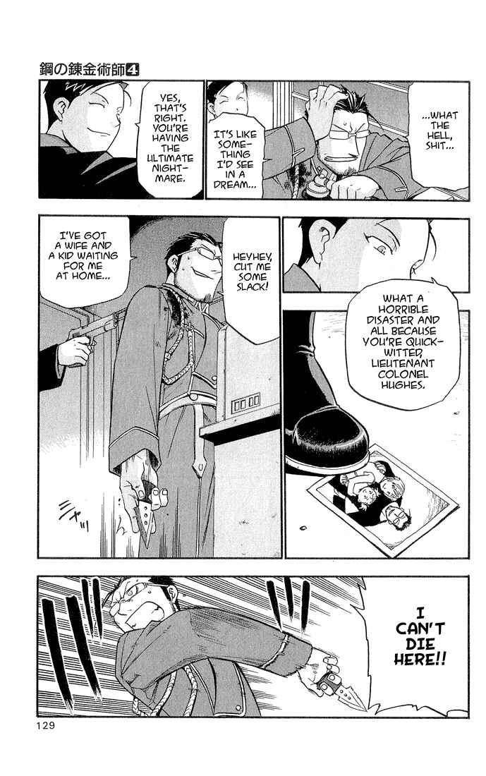 Page 41 Chapter 15 Fullmetal Alchemist