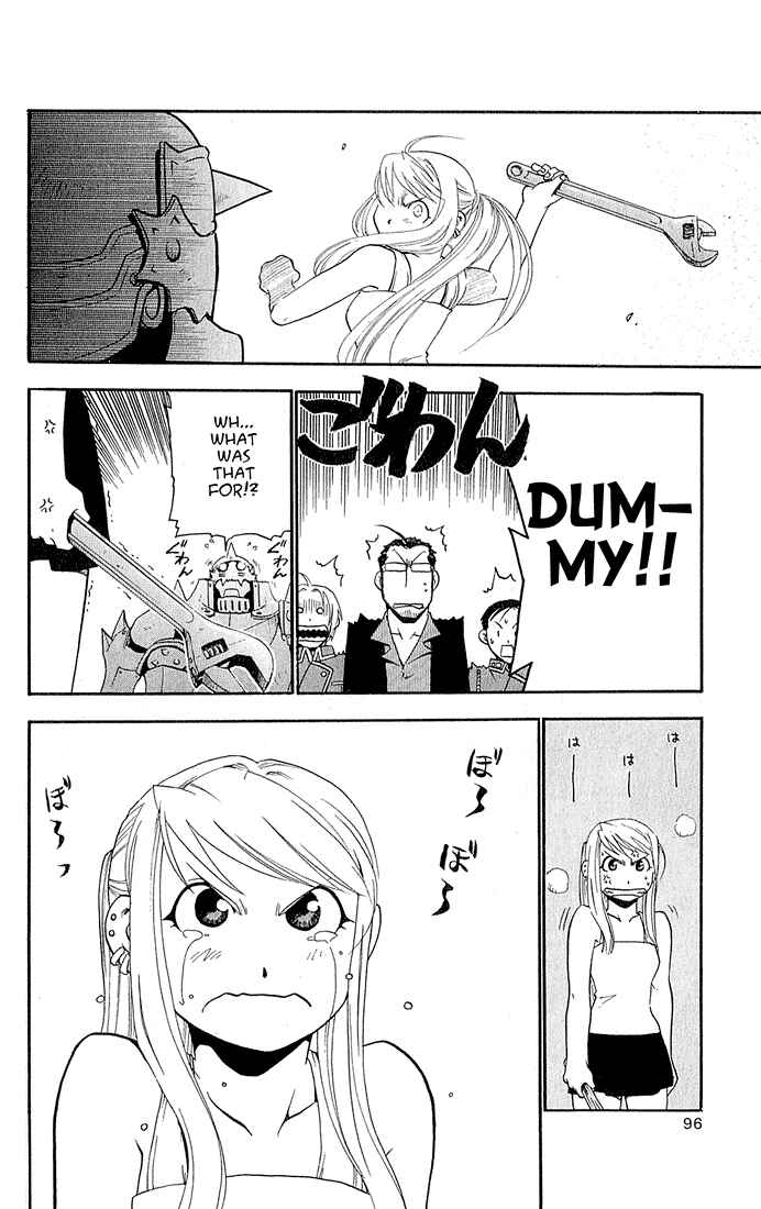Page 8 Chapter 15 Fullmetal Alchemist