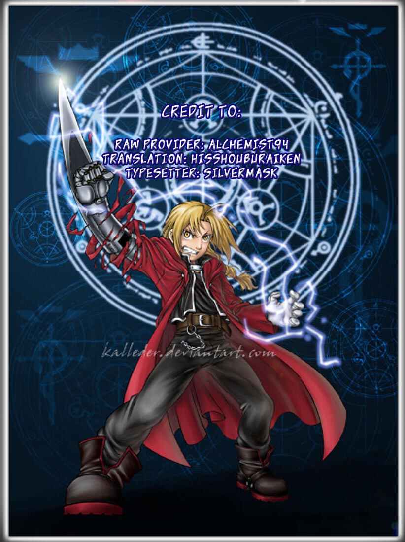 Page 1 Chapter 88 Fullmetal Alchemist