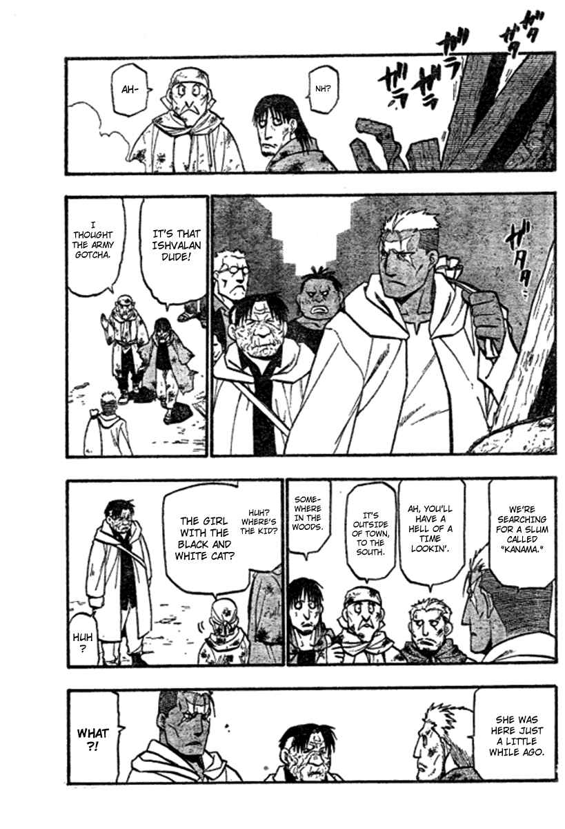 Page 39 Chapter 88 Fullmetal Alchemist