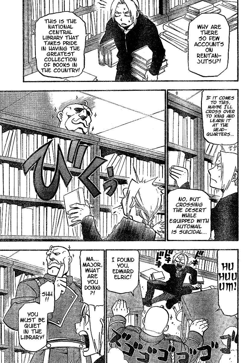 Page 41 Chapter 63 Fullmetal Alchemist