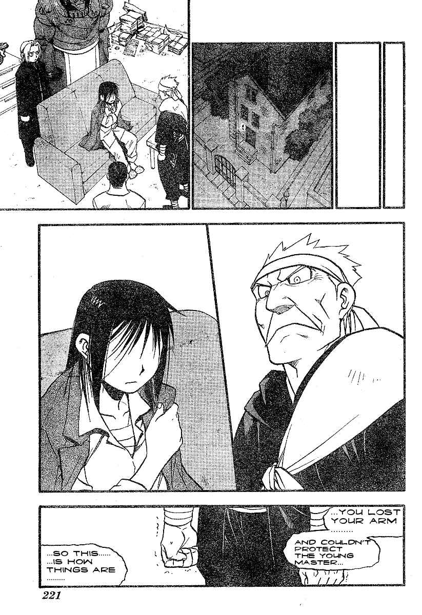 Page 7 Chapter 63 Fullmetal Alchemist
