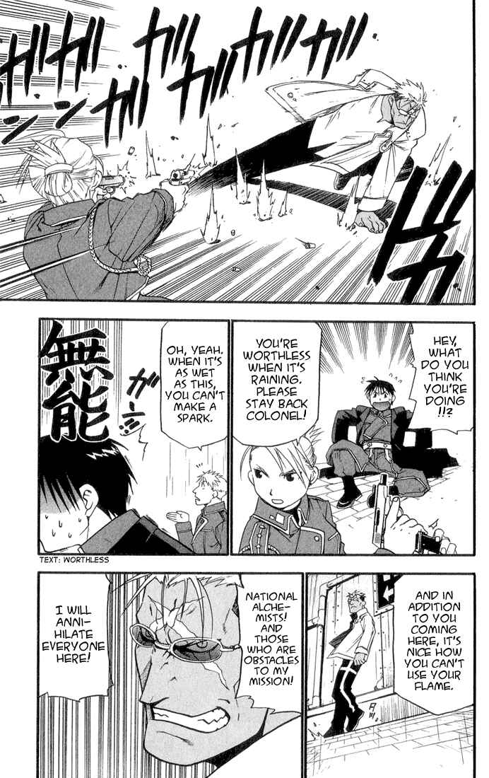 Page 11 Chapter 7 Fullmetal Alchemist