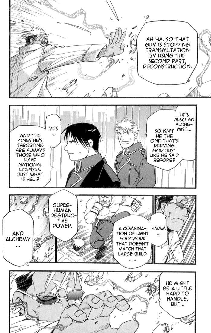 Page 20 Chapter 7 Fullmetal Alchemist