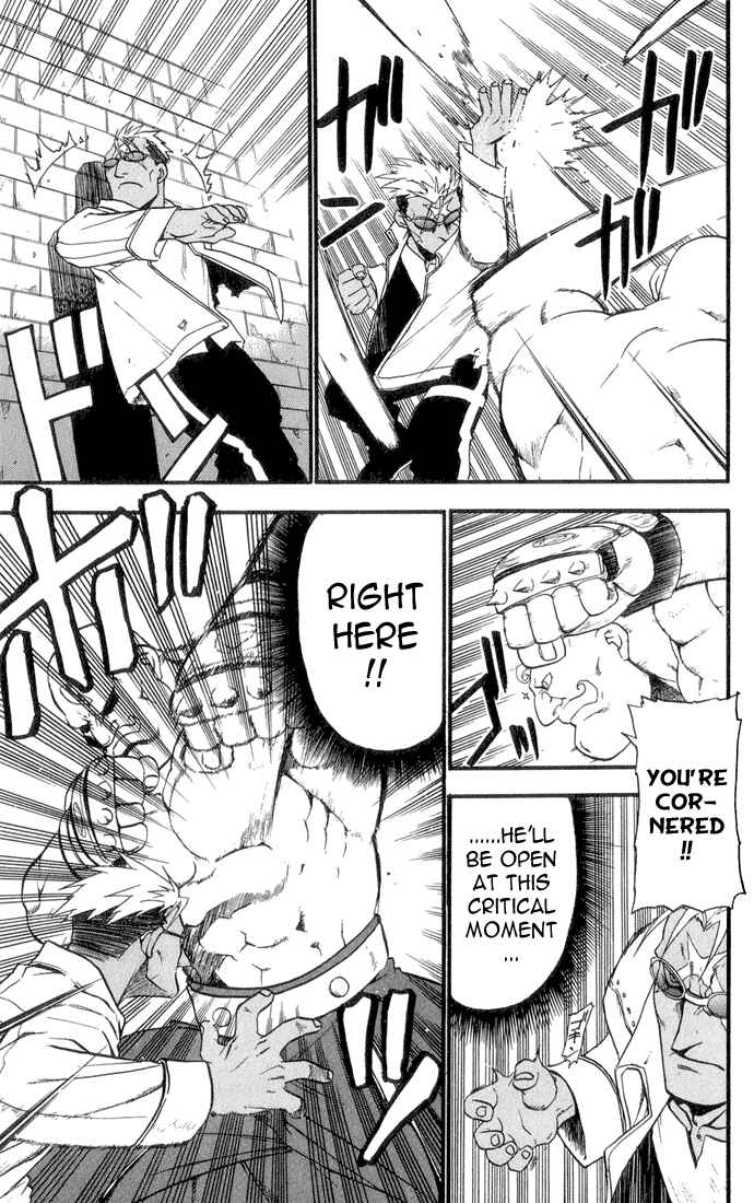 Page 21 Chapter 7 Fullmetal Alchemist