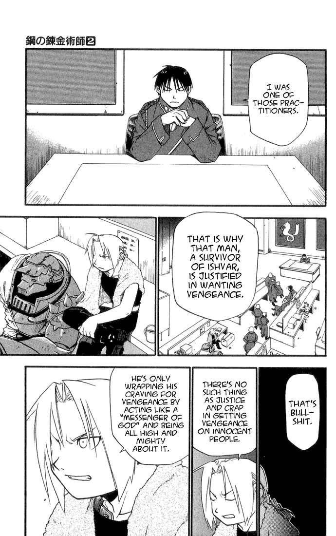 Page 35 Chapter 7 Fullmetal Alchemist