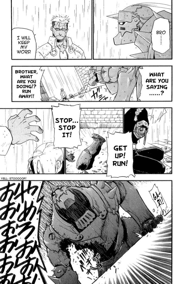 Page 5 Chapter 7 Fullmetal Alchemist