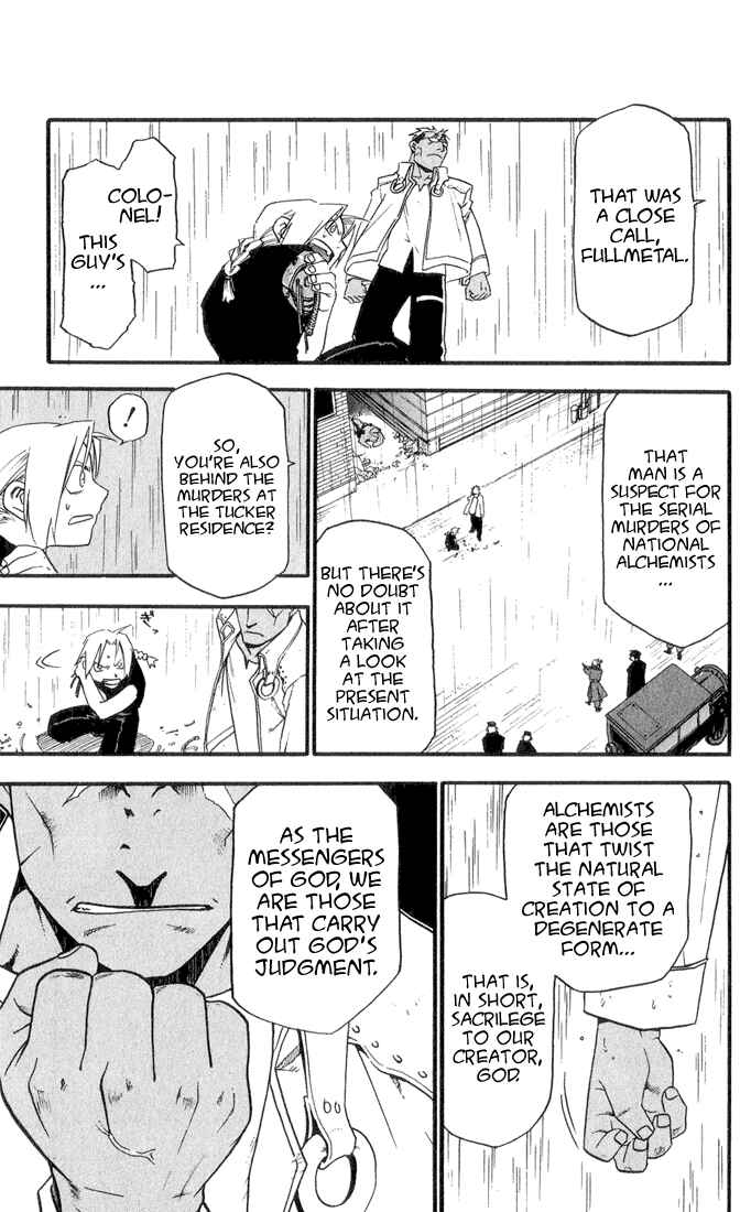 Page 7 Chapter 7 Fullmetal Alchemist