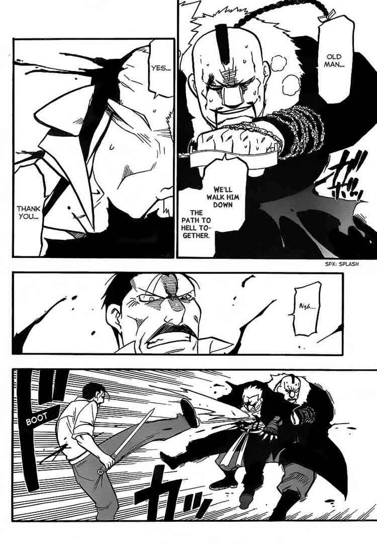 Page 21 Chapter 99 Fullmetal Alchemist