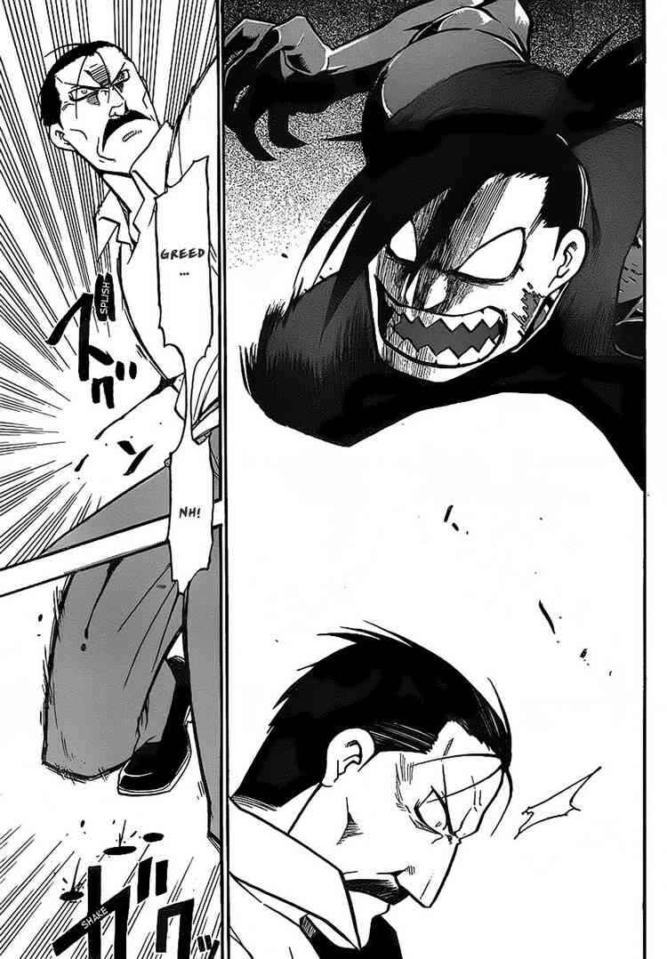 Page 22 Chapter 99 Fullmetal Alchemist