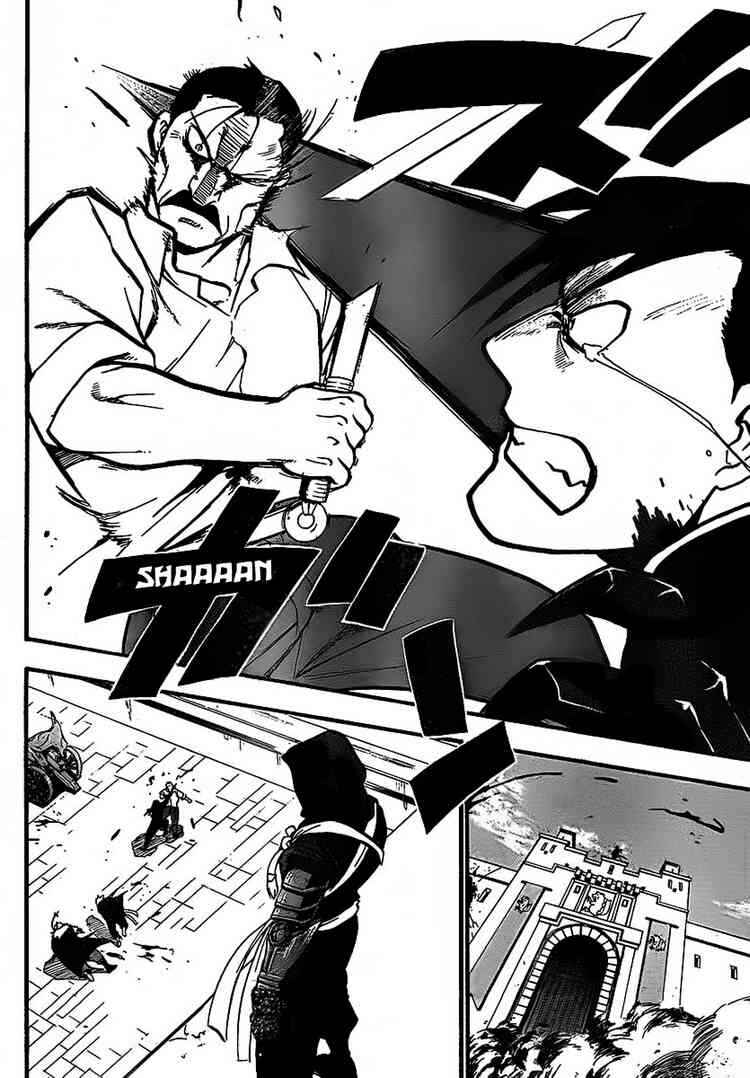 Page 23 Chapter 99 Fullmetal Alchemist