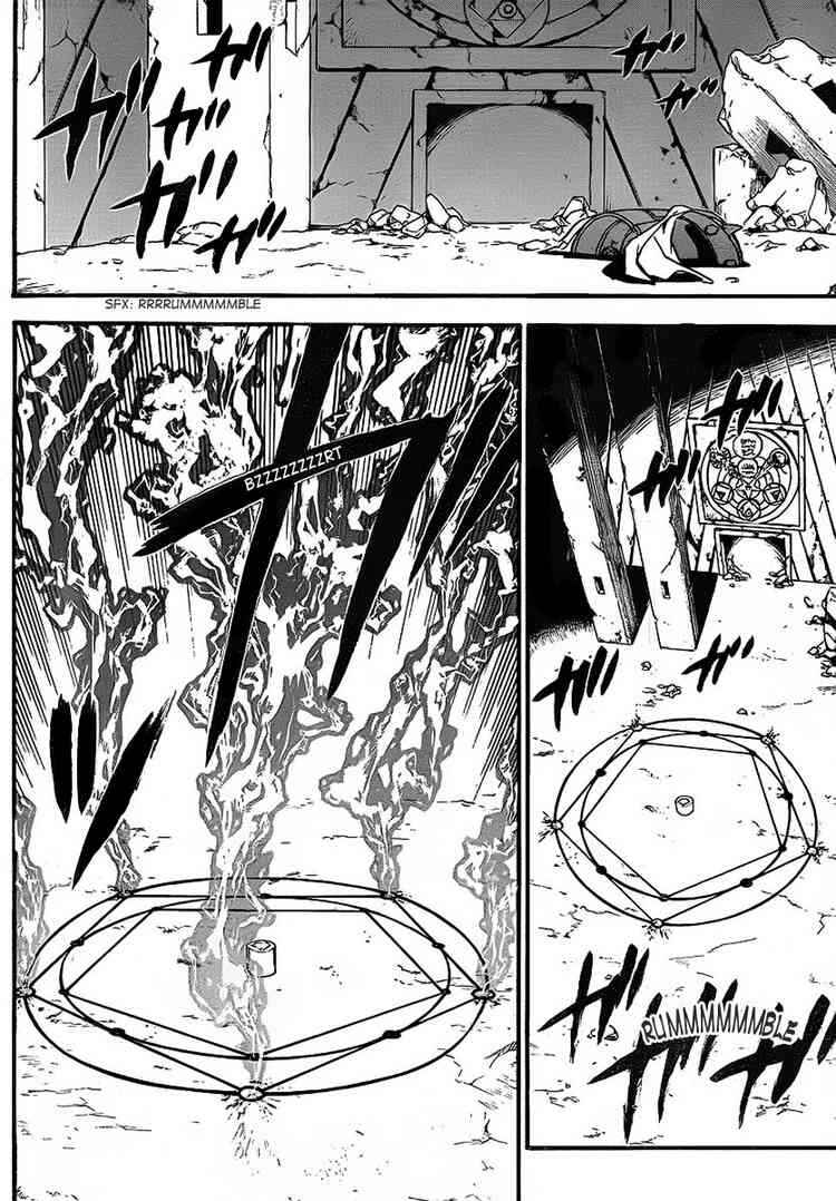 Page 33 Chapter 99 Fullmetal Alchemist