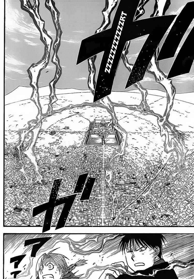 Page 37 Chapter 99 Fullmetal Alchemist