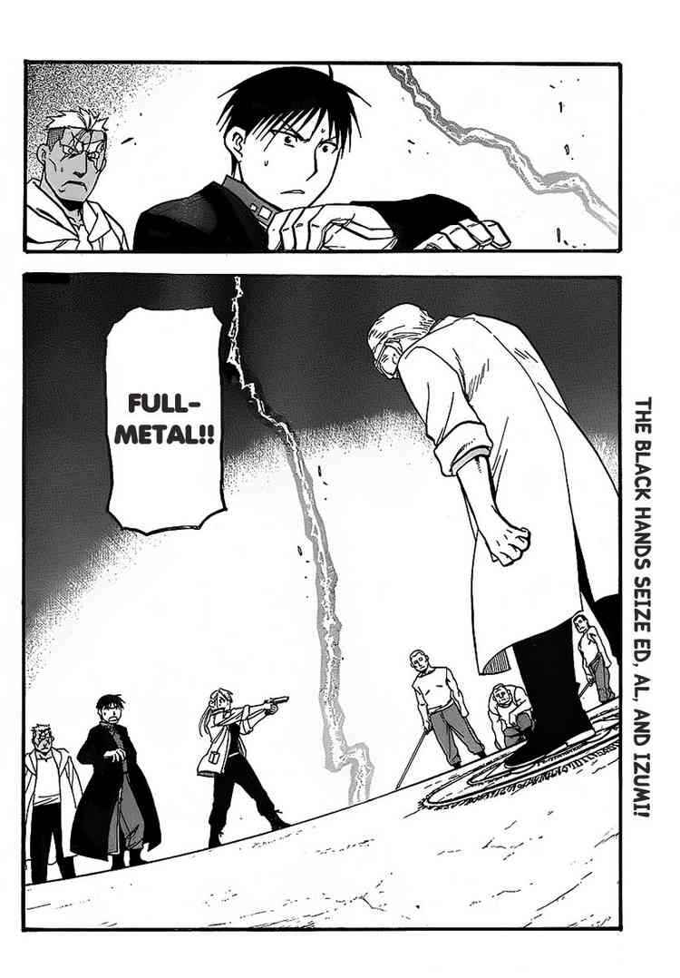 Page 41 Chapter 99 Fullmetal Alchemist