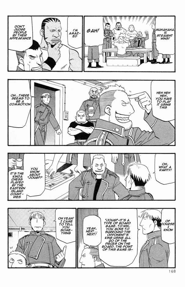Page 25 Chapter 25 Fullmetal Alchemist