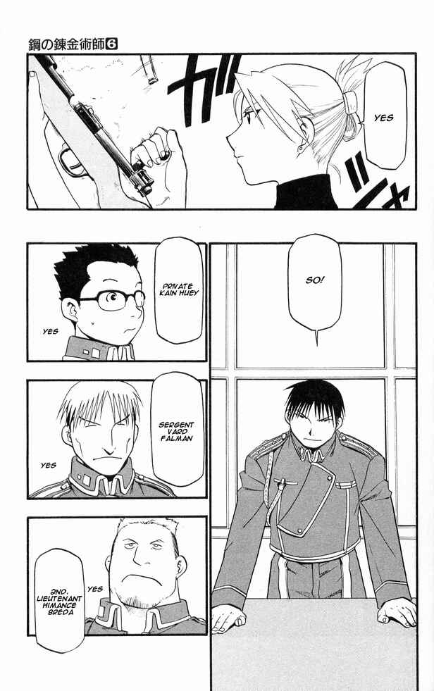 Page 30 Chapter 25 Fullmetal Alchemist