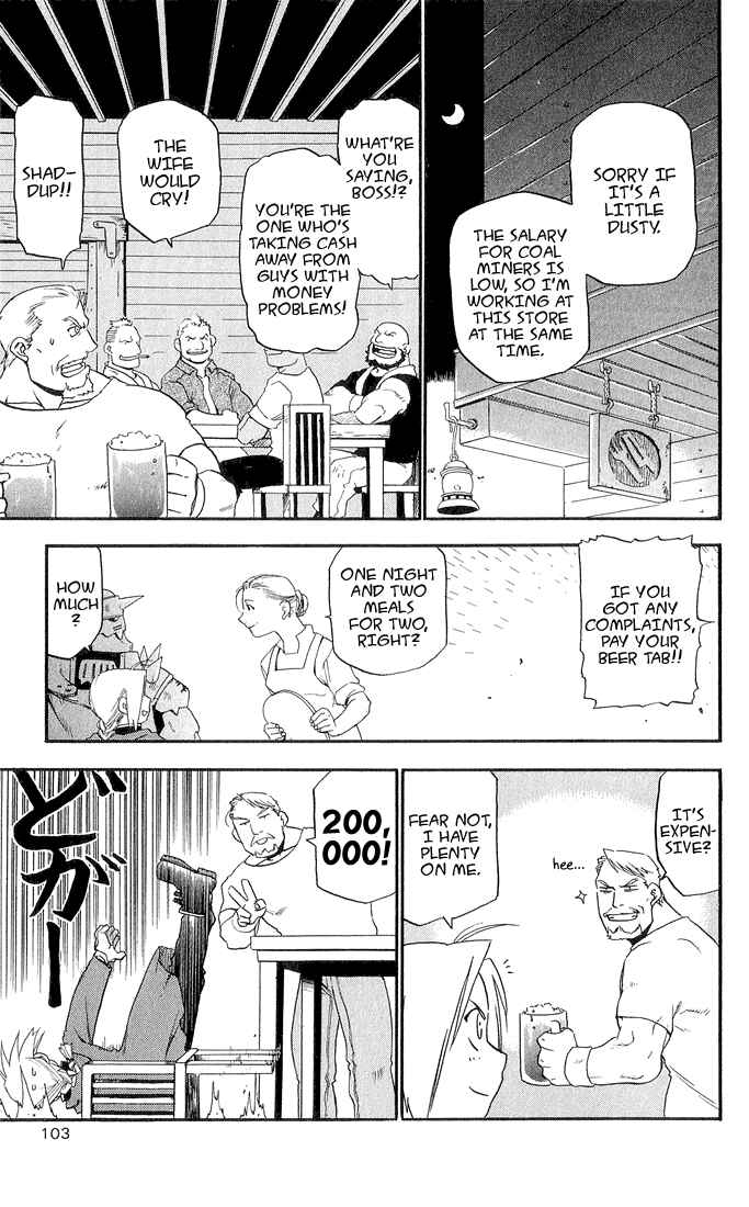 Page 5 Chapter 3 Fullmetal Alchemist
