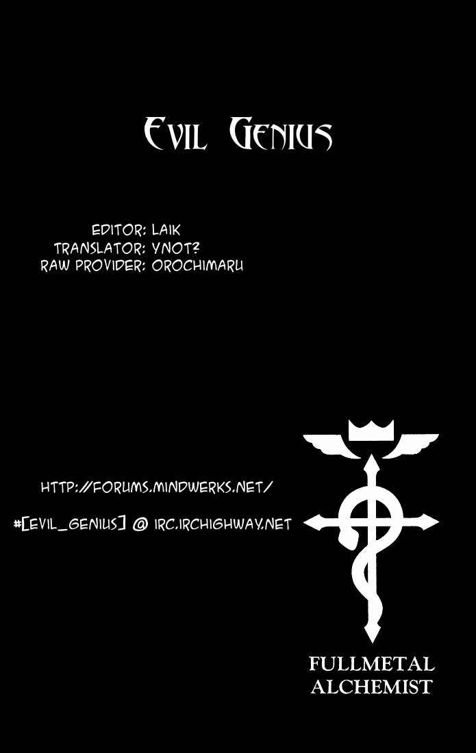 Page 1 Chapter 35 Fullmetal Alchemist