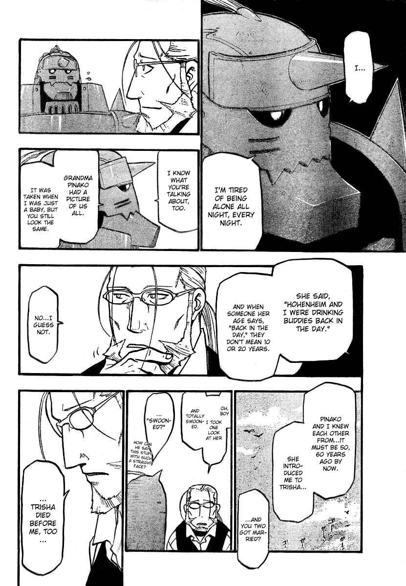 Page 12 Chapter 82 Fullmetal Alchemist