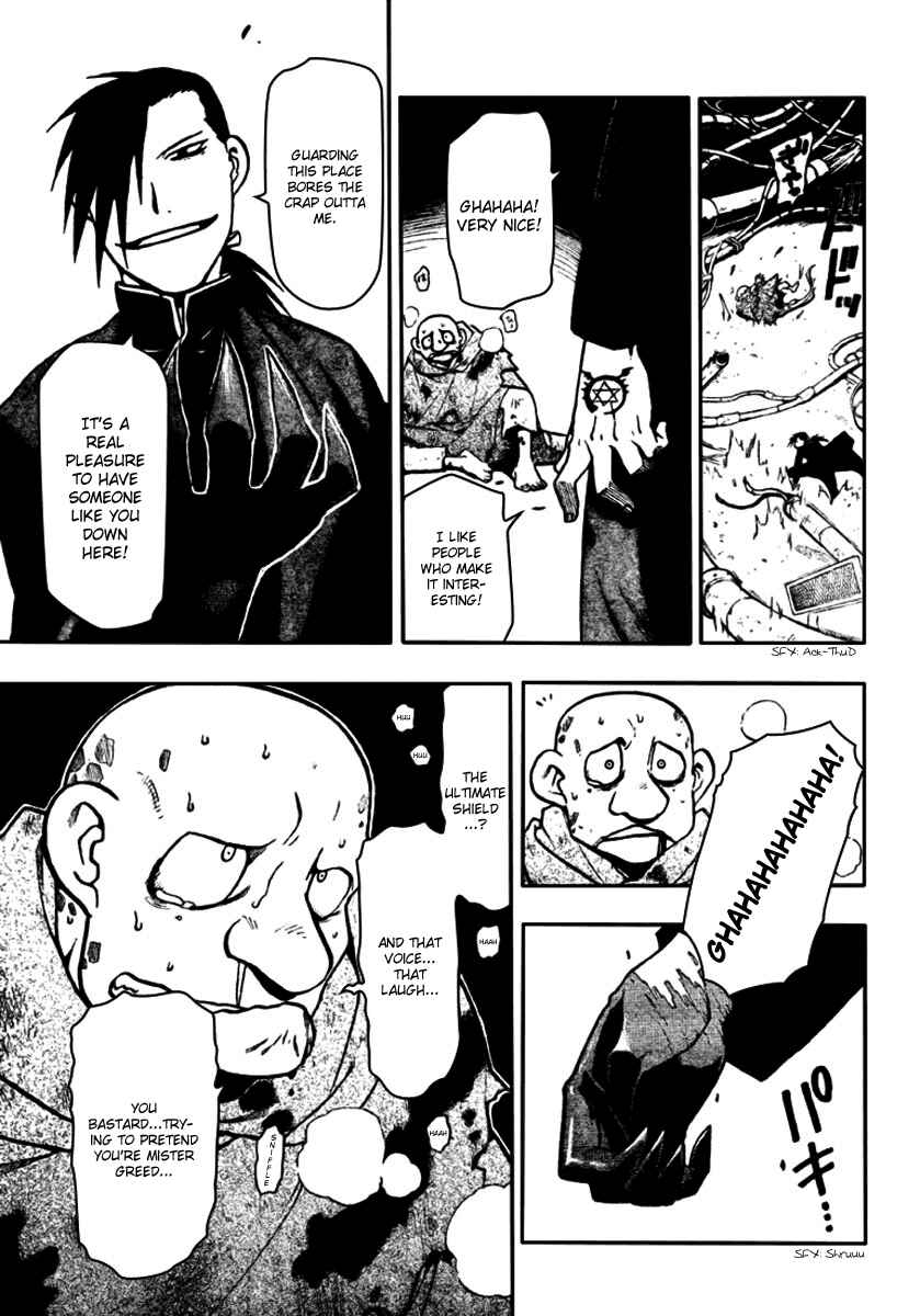 Page 17 Chapter 82 Fullmetal Alchemist