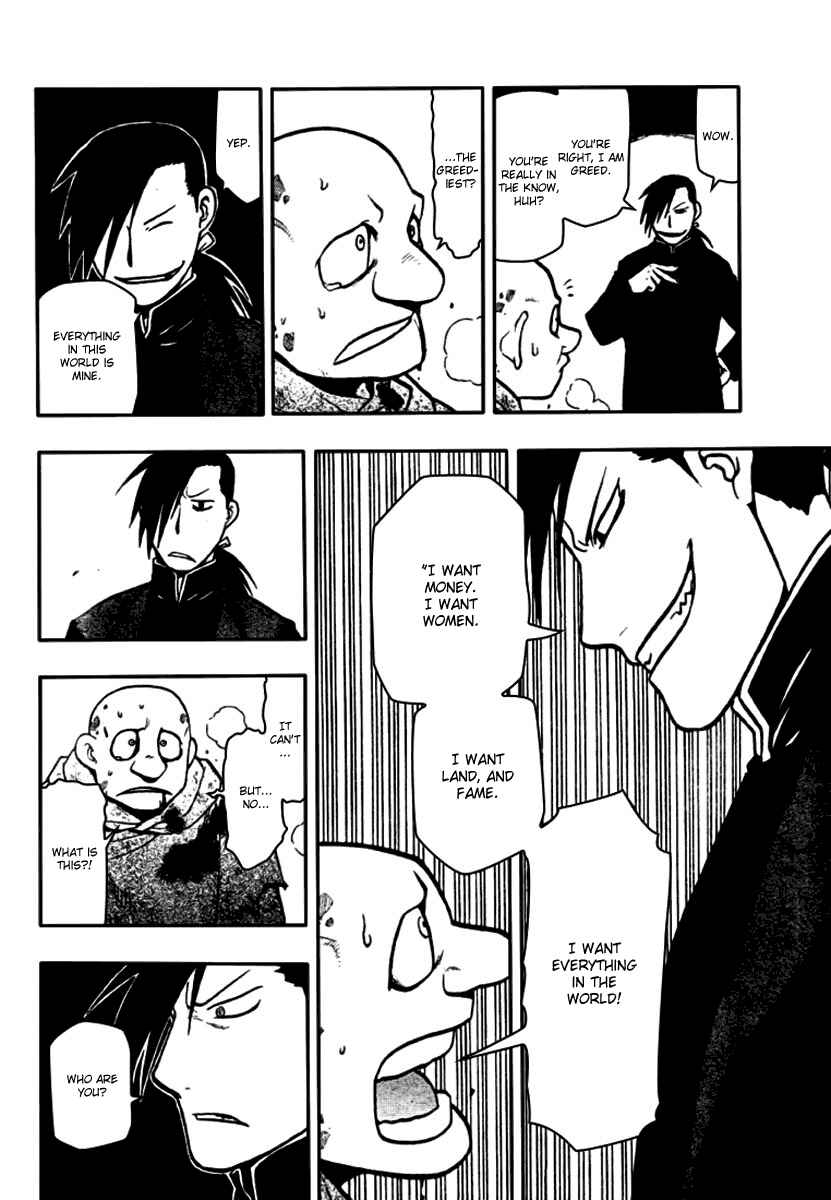 Page 18 Chapter 82 Fullmetal Alchemist